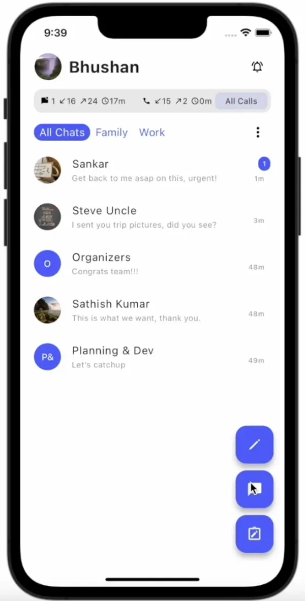 User Experience Feature Screenshot